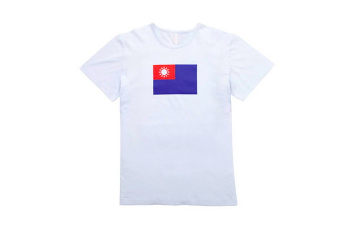 CLOT 台北 Juice 限定中华民国国旗 TEE