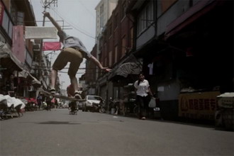 VERT 最新造型搭配 Video Lookbook 释出