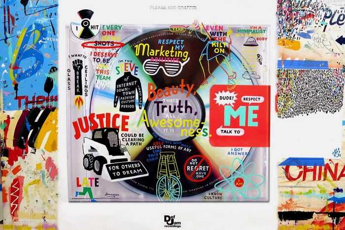 美国插画家 Steve “ESPO” Powers 为《Yeezus》创作独特唱片封套