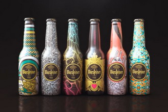Warsteiner 260 周年限量啤酒瓶