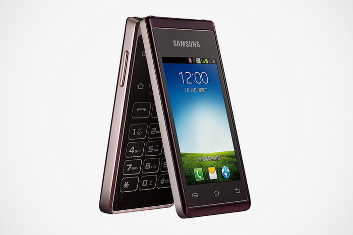 三星 Samsung 新款双屏幕翻盖智能手机 Hennessy