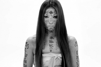 Aerosyn-Lex Mestrovic 最新艺术短片《SCRIPTURA VITAE》预告