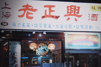 World's Fair《Sammy Sosa》MV