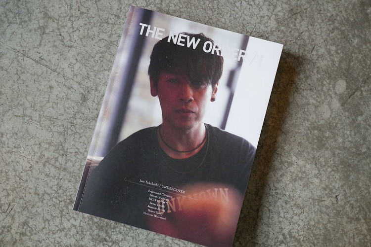 The New Order Magazine Vol. 09