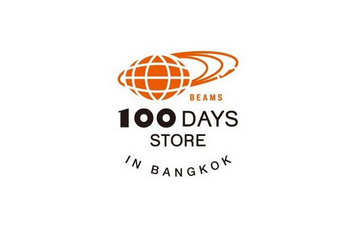 BEAMS 将在曼谷开设「100 Days」期间限定店铺