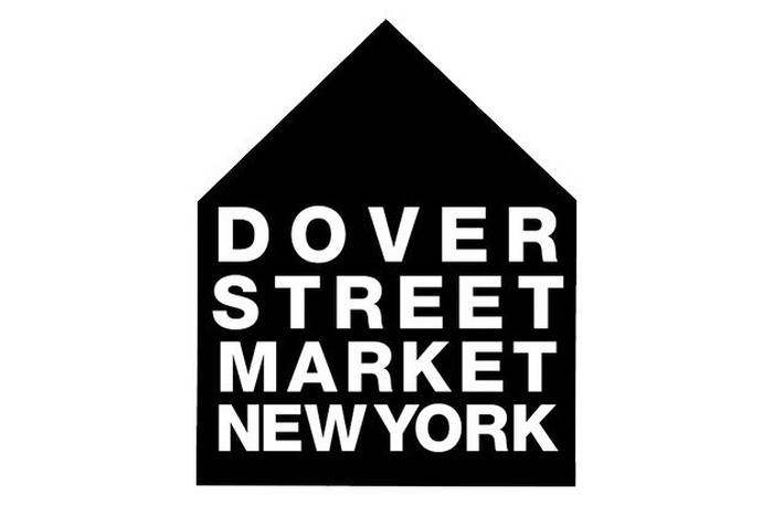 Dover Street Market 纽约店即将开业