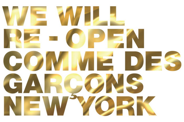 COMME des GARCONS 纽约店重新开业