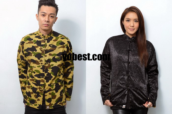 周柏豪、吴千语示范 A Bathing Ape 2014 马年别注 1st Camo 丝质双面唐装夹克