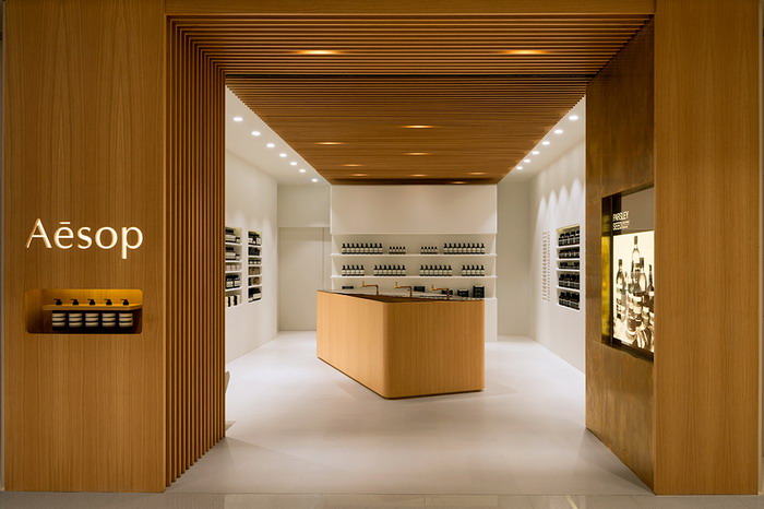 Aesop Elements 新店开张