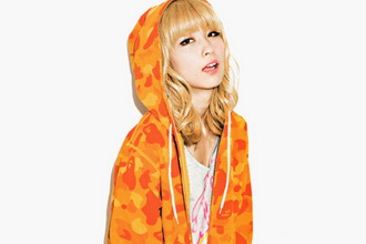 A Bathing Ape 2014 春夏《e-MOOK》女装造型搭配图集 Lookbook