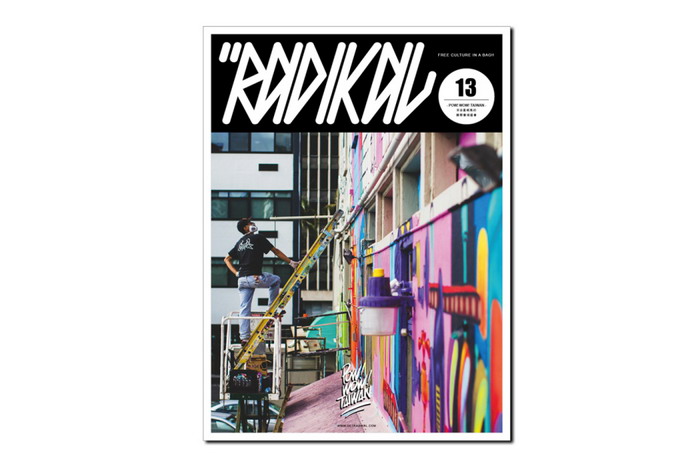 艺术杂志《RADIKAL》第 13 期