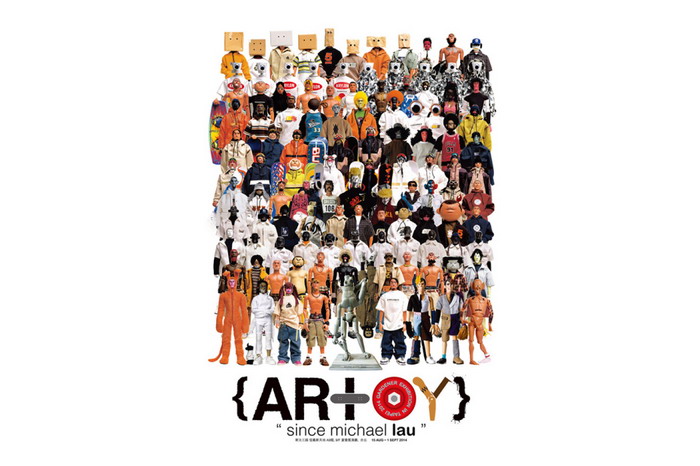Michael Lau「{AR+OY} since Michael Lau」个人展览