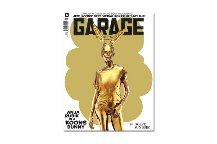 Jeff Koons 于最新一期《Garage Magazine》封面曝光视觉雕塑新作