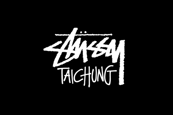 Stussy 台中店即将开幕