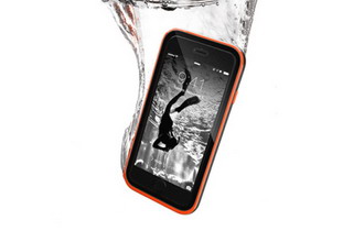 Lunatik Aquatik iPhone 6 防水保护壳