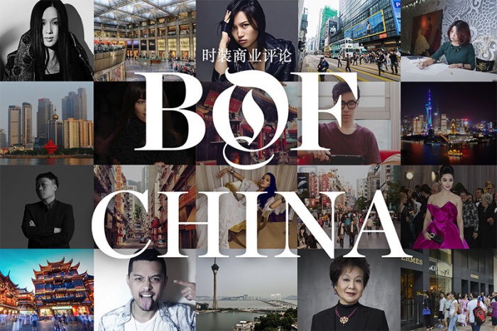 BoF 时装商业评论中文网站正式上线