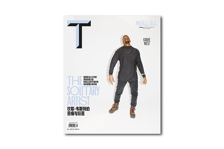 Kanye West 登上《T Magazine》中文版五月刊封面
