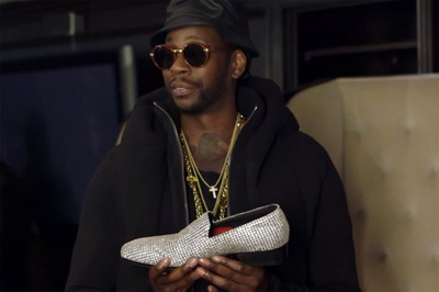 2 Chainz 膜拜价值 200 万美元的钻石鞋履