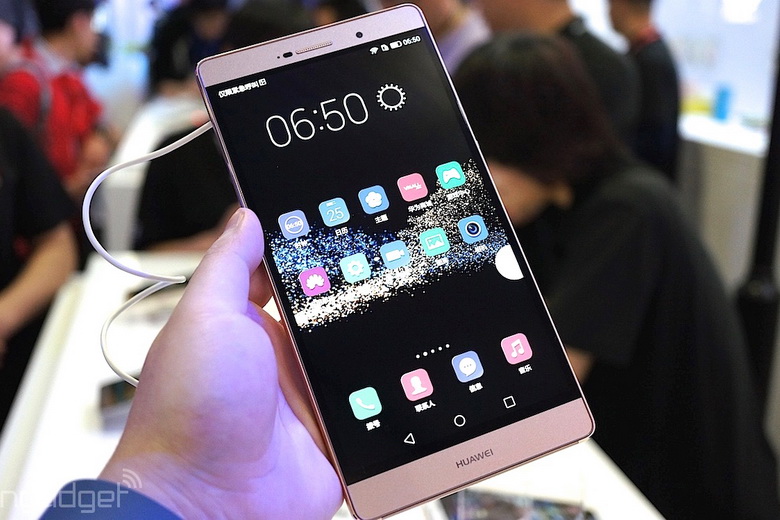 华为 P8 Max 本月 28 日开售，定价 3,788 元