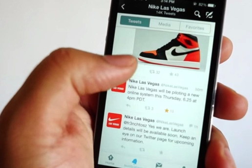 Nike 打造全新球鞋抽签系统
