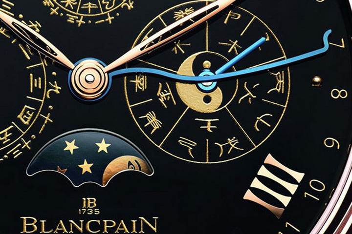 Blancpain（宝珀）2015「Only Watch」中国传统历法表