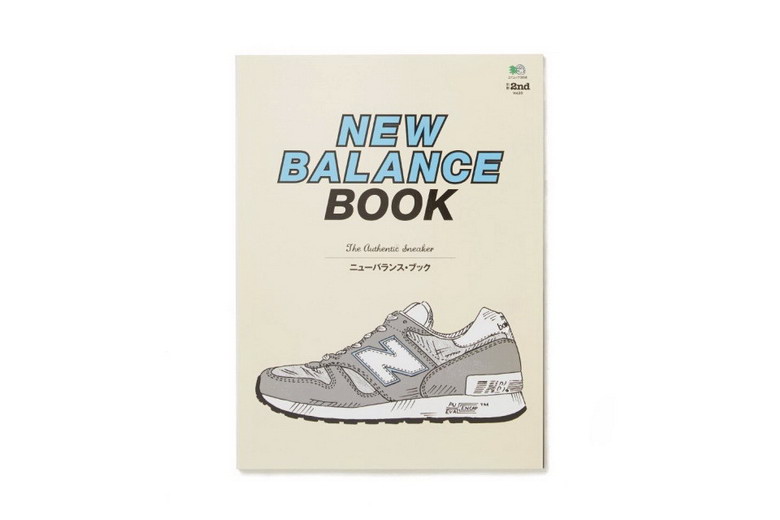New Balance ×《2nd Magazine》M1300JP2 球鞋特刊