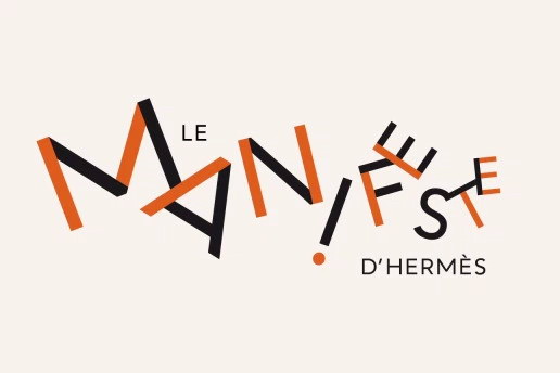 Hermès 最新男士资讯网上平台正式上线