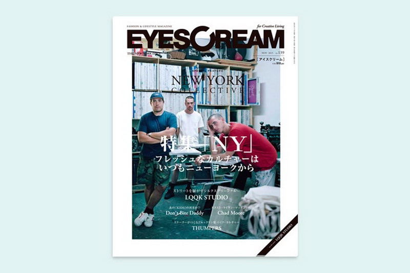 《EYESCREAM》十一月号 New York Issue
