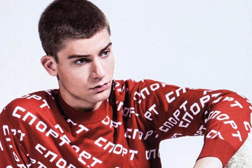 Slam Jam Socialism 2015 秋冬「When The Winter」系列型录 Lookbook