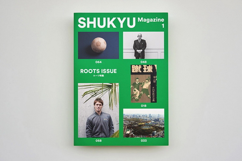 日本足球文化杂志《SHUKYU Magazine》#1 创刊号