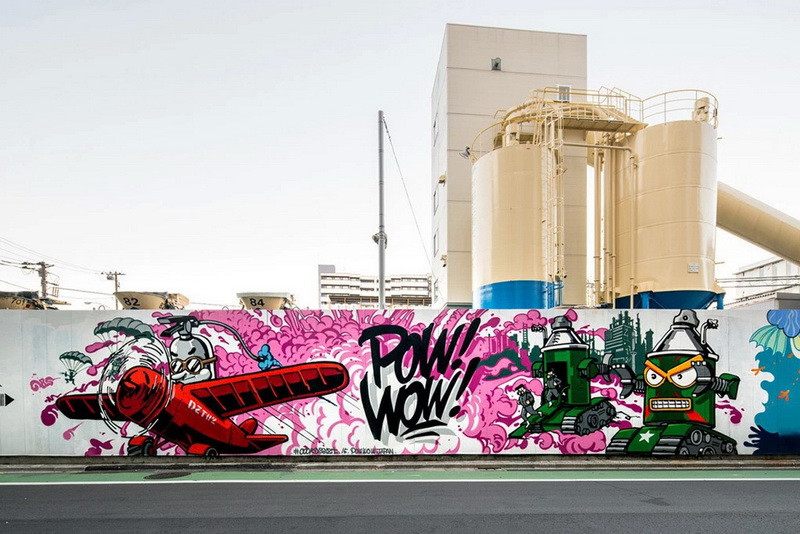 POW! WOW! Japan 2015 艺术节活动回顾