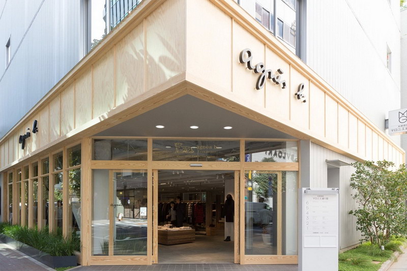 agnès b.「Rue du Jour」银座旗舰店