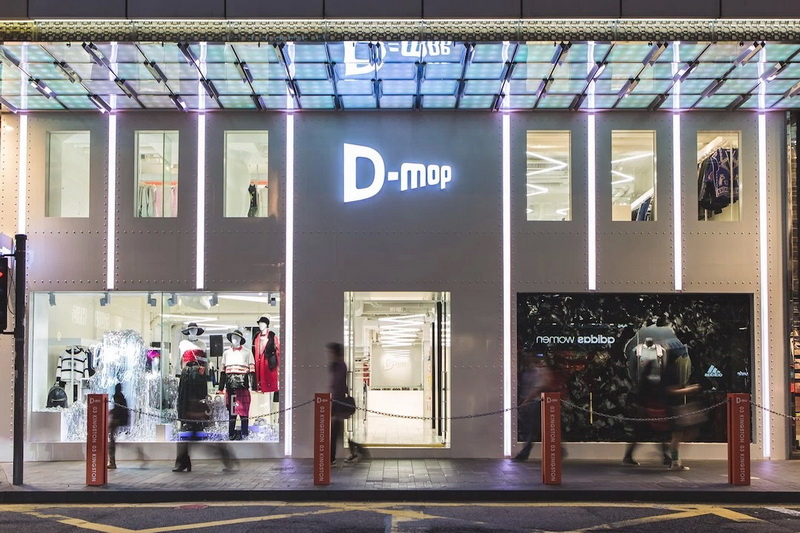 D-mop 铜锣湾京士顿街旗舰店开催