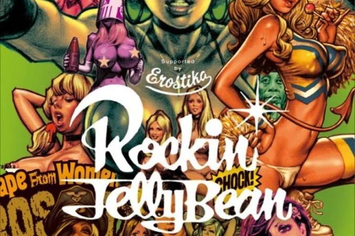 Rockin' Jelly Bean 将于台湾举行个人作品展