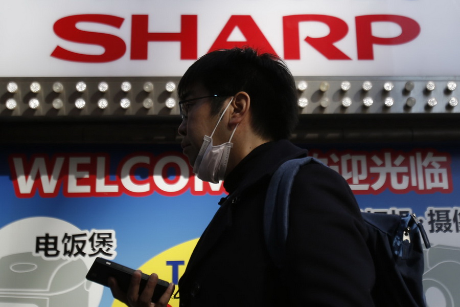 据报鸿海和夏普将在 3 月 31 日签约完成并购