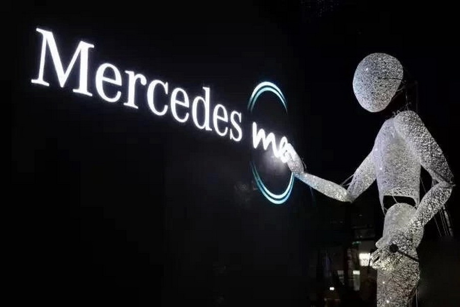 Mercedes-Benz 旗下 ME 主题餐厅及咖啡店北京开业