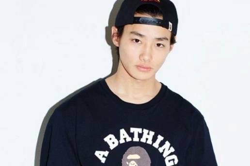 野村周平演绎 A Bathing Ape 2016 春夏系列造型特辑 Lookbook