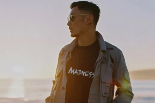 余文乐 MADNESS 两周年台北限定店即将到来