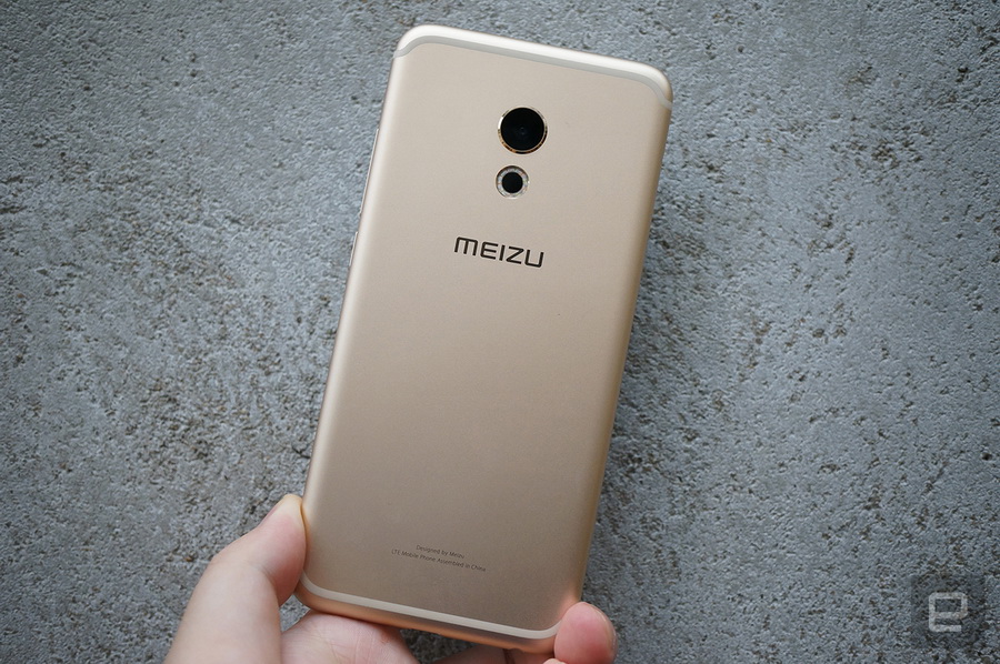 魅族官方正式确认 MX6 将于 7 月 19 日在北京发布