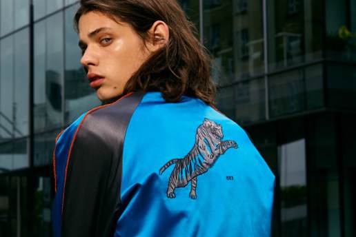 灵感源自十二生肖！SAAM1 首个系列正式登场