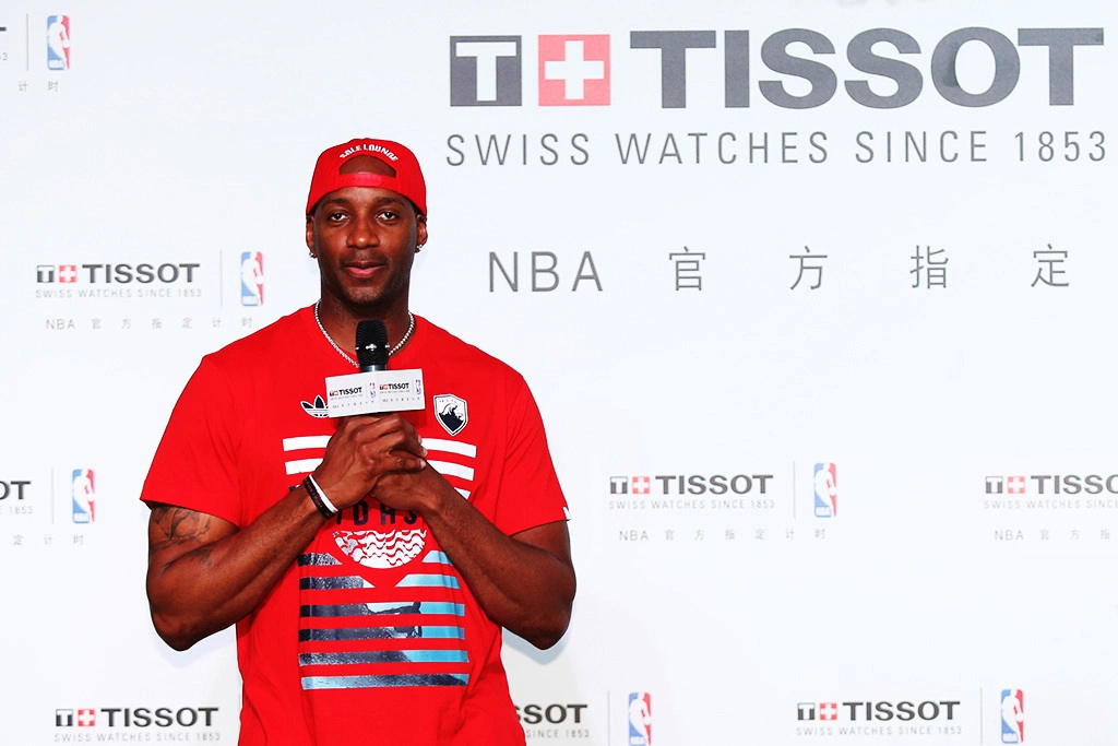 Tracy McGrady 与 Tissot NBA 特别版腕表现身上海