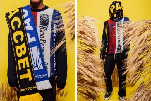 RSVP Gallery 释出 Gosha Rubchinskiy 2016 秋冬造型搭配特辑 Lookbook