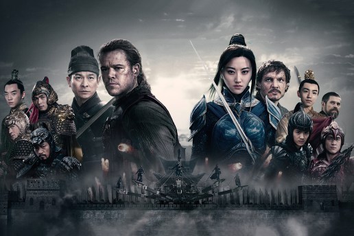 饕餮围城－《The Great Wall》发布官方中文版预告