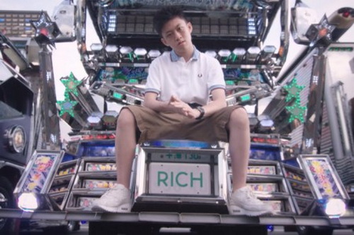 Rich Chigga - 《Dat $tick》 Remix 混音版 feat. Ghostface Killah and Pouya (Official Video)
