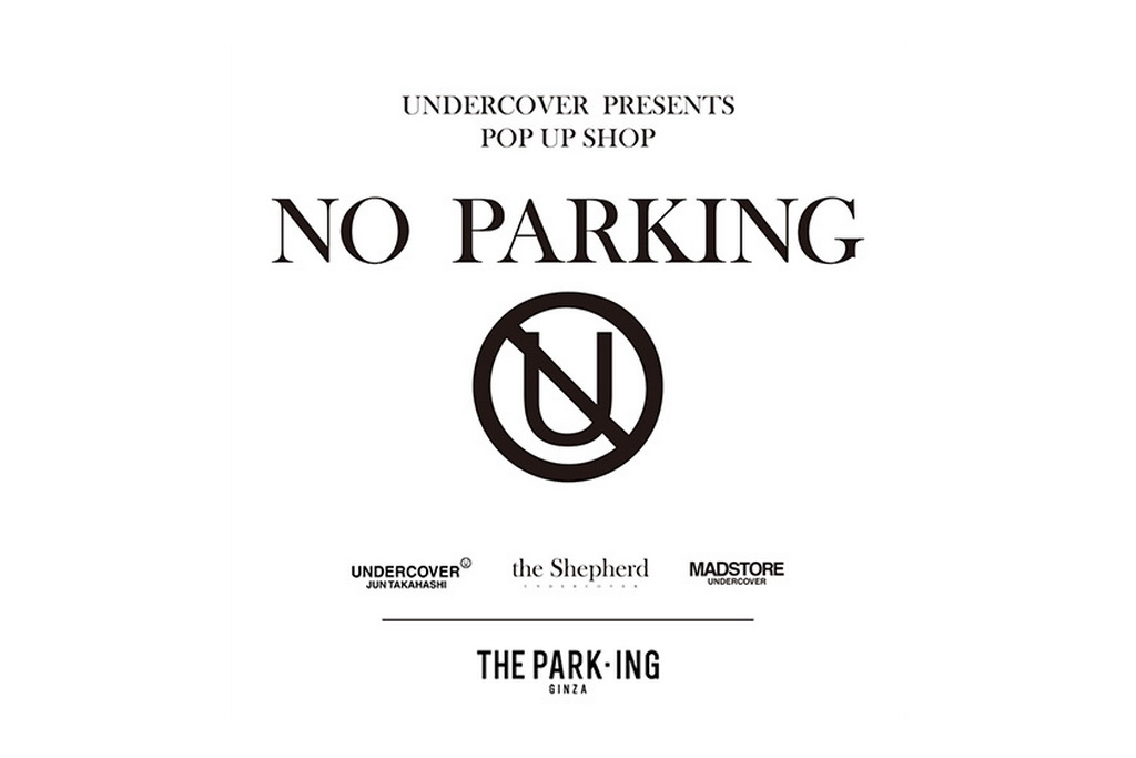 双管齐下！THE PARK・ING GINZA 「NO PARKING」＆「POGGY’S BOX 2」双企划同步开催