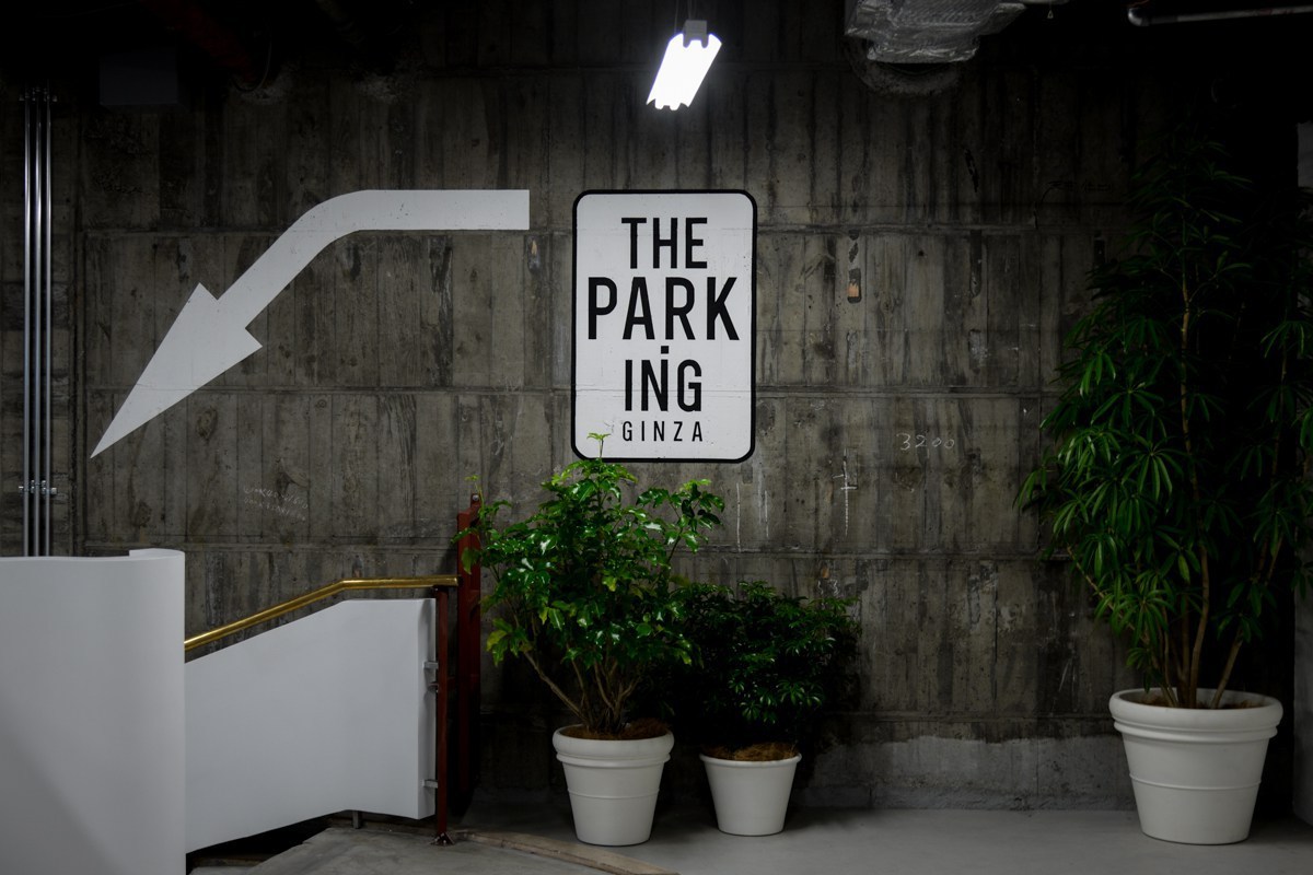 THE PARK・ING GINZA mame 期间限定店中店开催