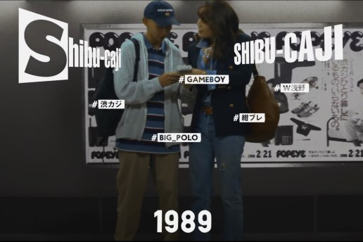 BEAMS 40 周年特别放送﹣《TOKYO CULTURE STORY》