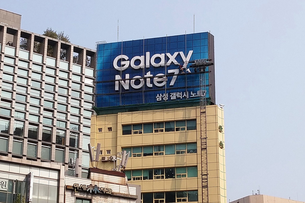 三星上季利润因 Note 7「炸机门」狂跌 30%