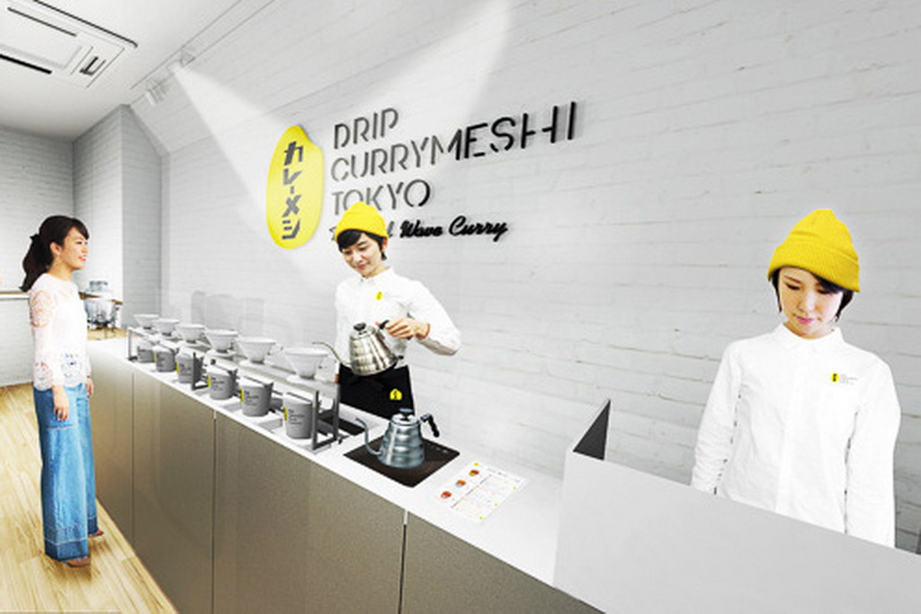 挑战饮食新形态 - 「DRIP CURRYMESHI TOKYO」涩谷车站开幕