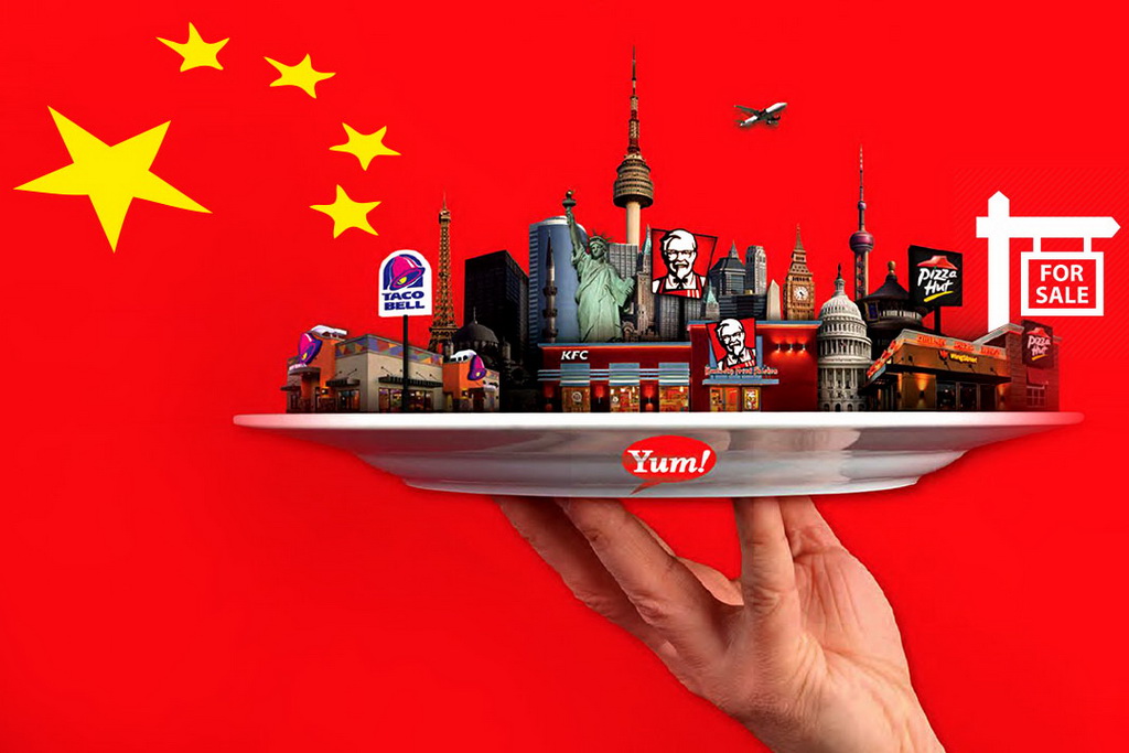 百胜中国独立上市，中国最大的餐饮上市公司诞生
